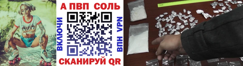 Купить Симферополь Гашиш  mega зеркало  АМФЕТАМИН  Мефедрон  Каннабис 