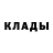 Кетамин VHQ Something happened