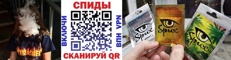 продажа наркотиков Симферополь omg ONION Бутират оксана