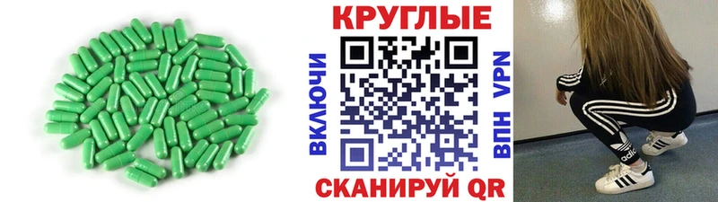 как найти закладки  Симферополь  Ecstasy VHQ 