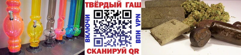 Гашиш AMNESIA HAZE  Симферополь 