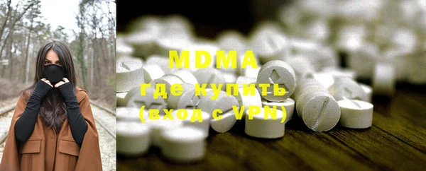 гашишное масло Алексеевка