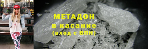 не бодяженный Алзамай