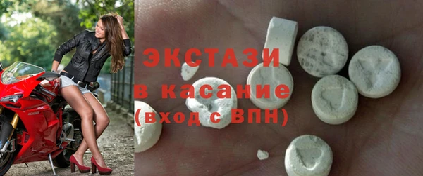 не бодяженный Алзамай