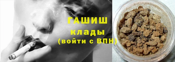 не бодяженный Алзамай