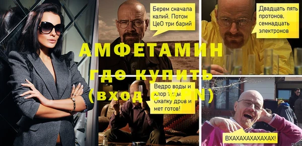 гидра Алексин