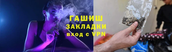 не бодяженный Алзамай
