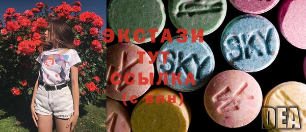 гашишное масло Алексеевка