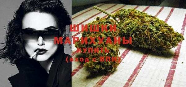кокаин перу Абаза