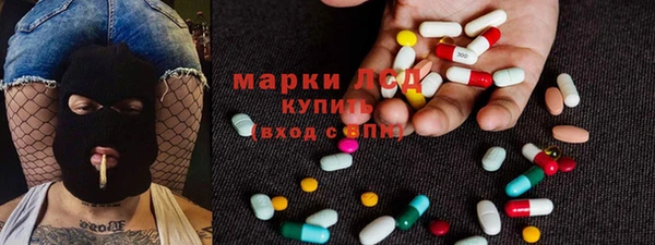 гашишное масло Алексеевка