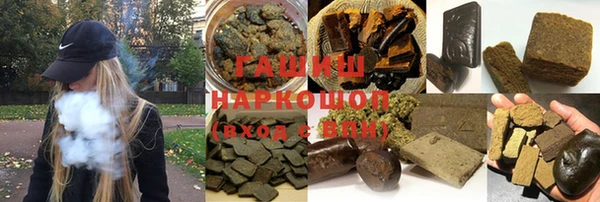 кокаин перу Абаза