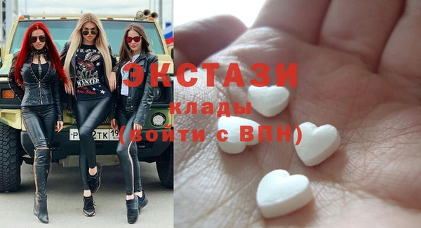 гашишное масло Алексеевка