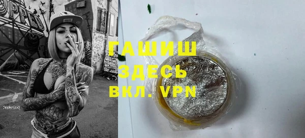 кокаин перу Абаза