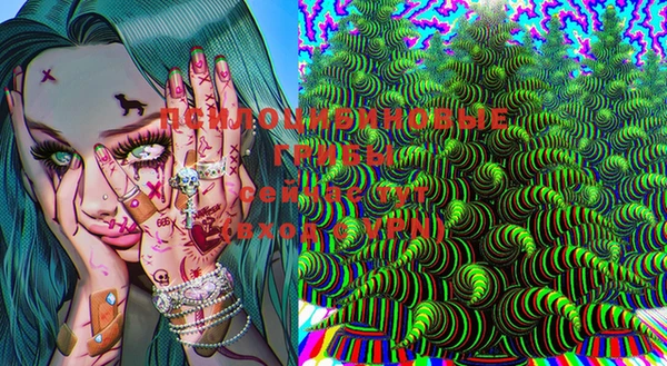 мефедрон VHQ Михайлов