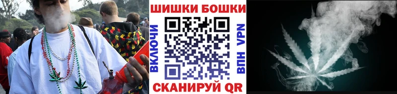 наркотики  Симферополь  Бошки марихуана гибрид 